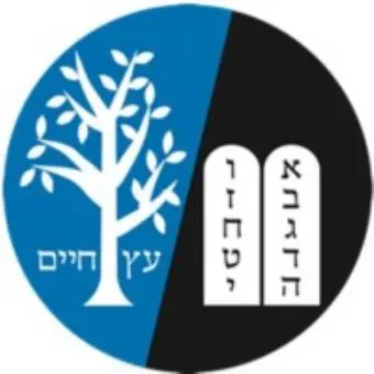 Hewlett-East Rockaway Jewish Centre (HERJC)