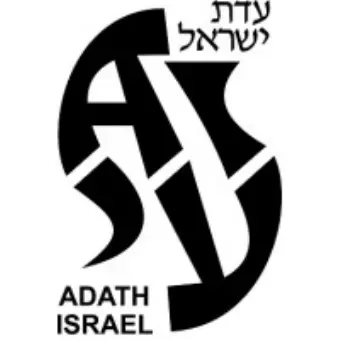 Adath Israel