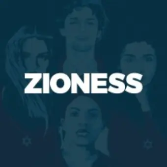 Zioness