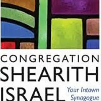 Congregation Shearith Israel - Atlanta's Intown Synagogue