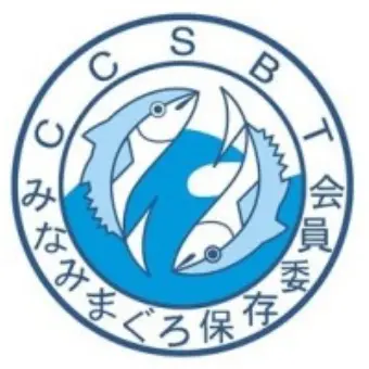 Commission for the Conservation of Southern Bluefin Tuna