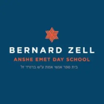 Bernard Zell Anshe Emet Day School