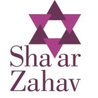 Congregation Sha'ar Zahav