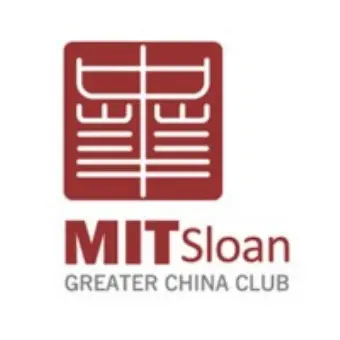 Massachusetts Institute of Technology (MIT)