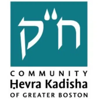 Community Hevra Kadisha of Greater Boston