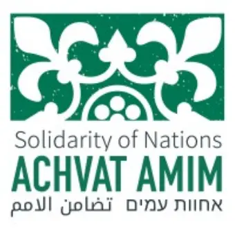 Solidarity of Nations - Achvat Amim