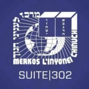 Merkos 302