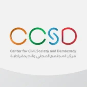 CCSD