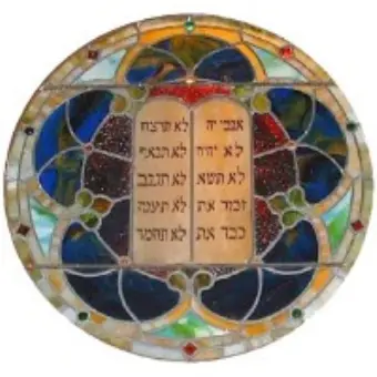 Congregation B'nai Israel and Abundance Farm