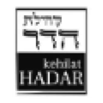 Kehilat Hadar