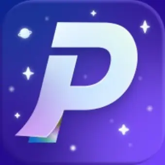 pager