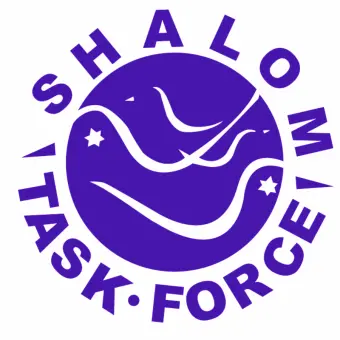 Shalom Task Force