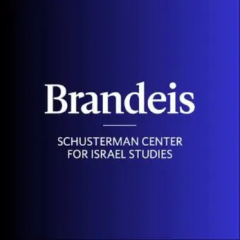 Schusterman Center for Israel Studies at Brandeis University