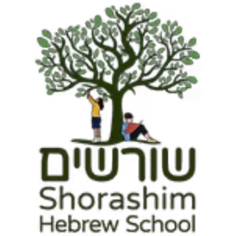 Shorashim Hebrew School